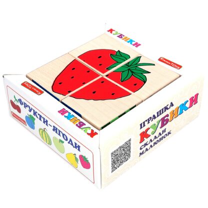 Кубики сложи рисунок «Фрукты — ягоды»